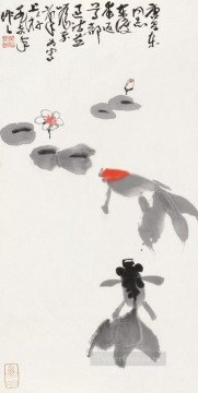 Wu zuoren pez nadando 1974 chino antiguo Pinturas al óleo
